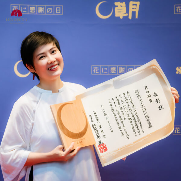 Sogetsu Exllent Award 2025 6